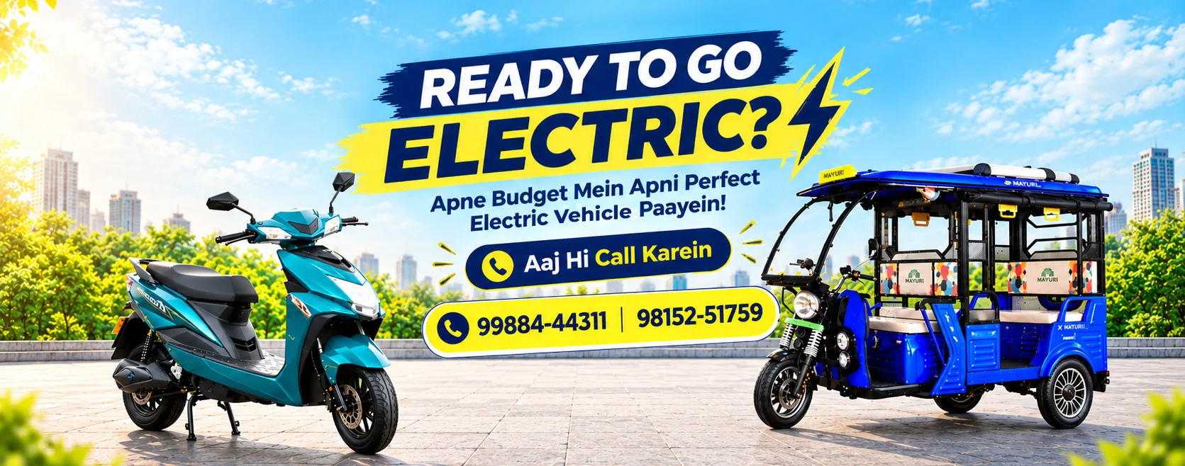 Electric Rikshaw