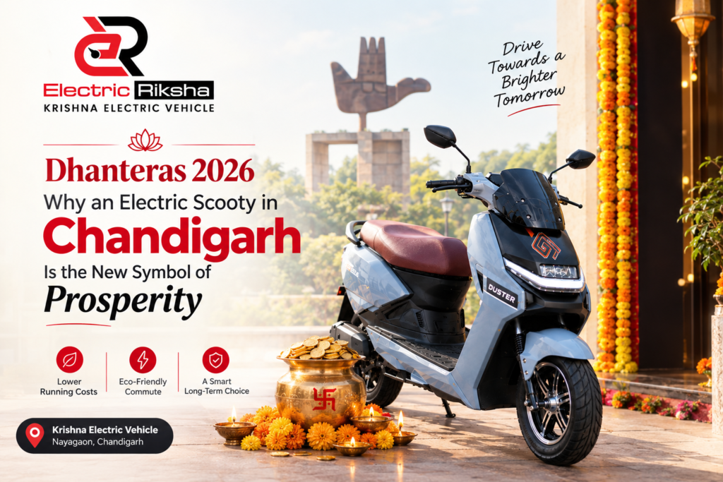 Electric Scooty in Chandigarh