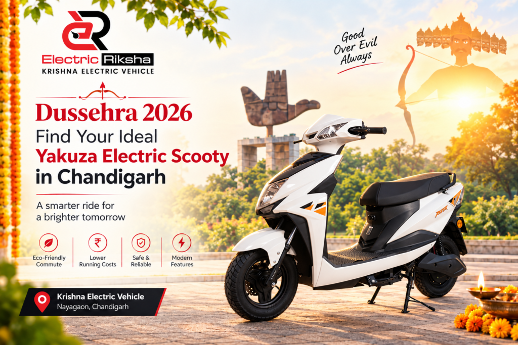 Electric Scooty in Chandigarh
